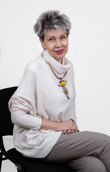 Ширина Елена Владимировна