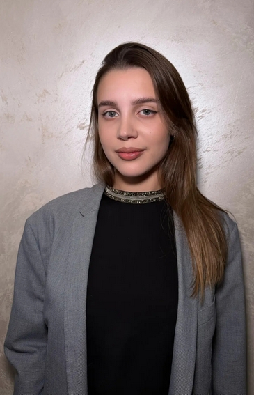 Сергань Софья Витальевна 