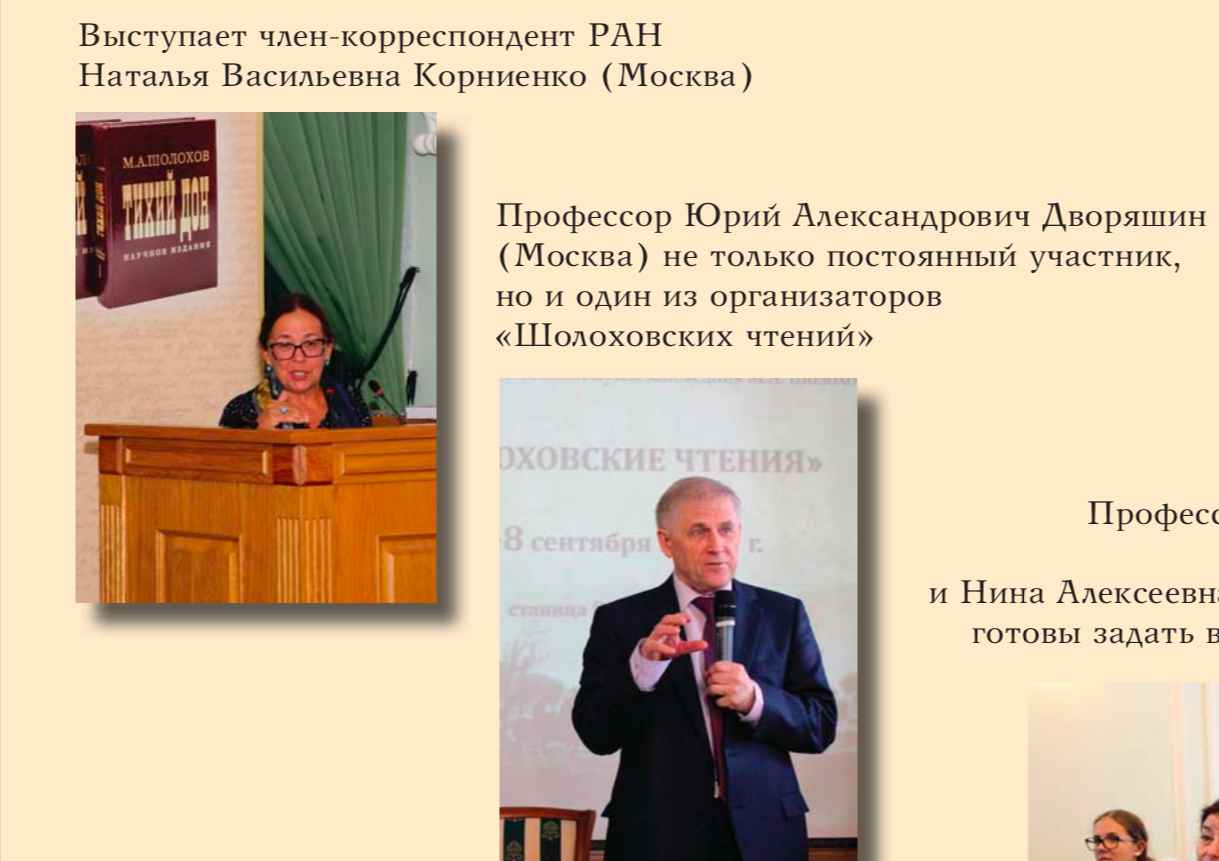 656d8d735ad5d050961731