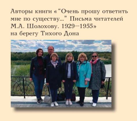 656d8d74aa021691752096