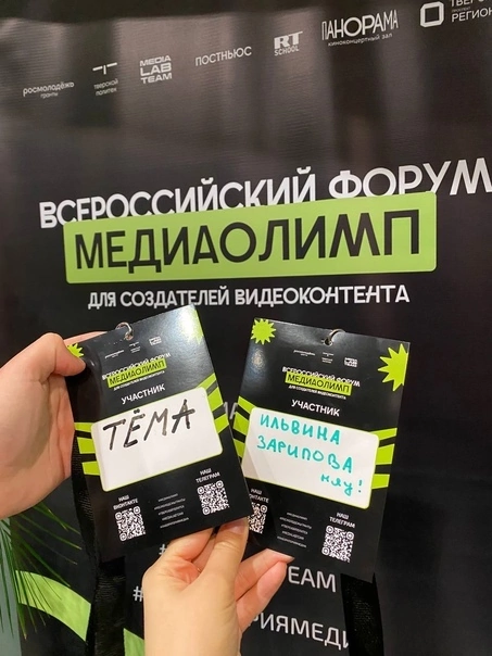 ACAD9B9A B145 401F 8504 5502F1282F99