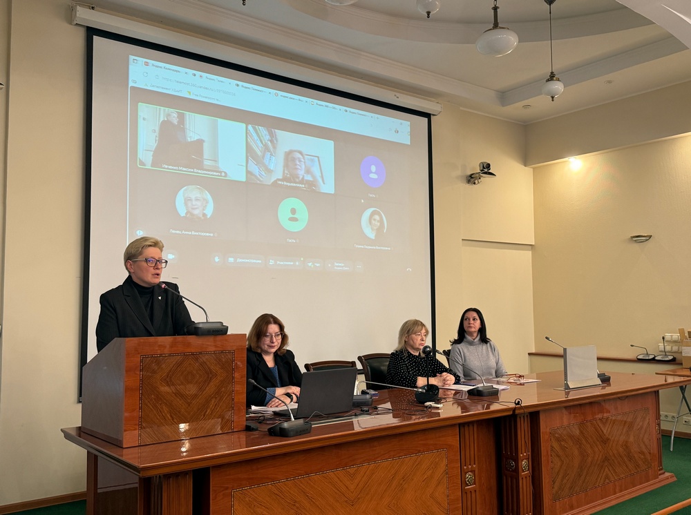 В ИФЖиМКК прошла Всероссийская научно-практическая конференция «Лингвистика в межкультурном пространстве: теоретические и прикладные аспекты»