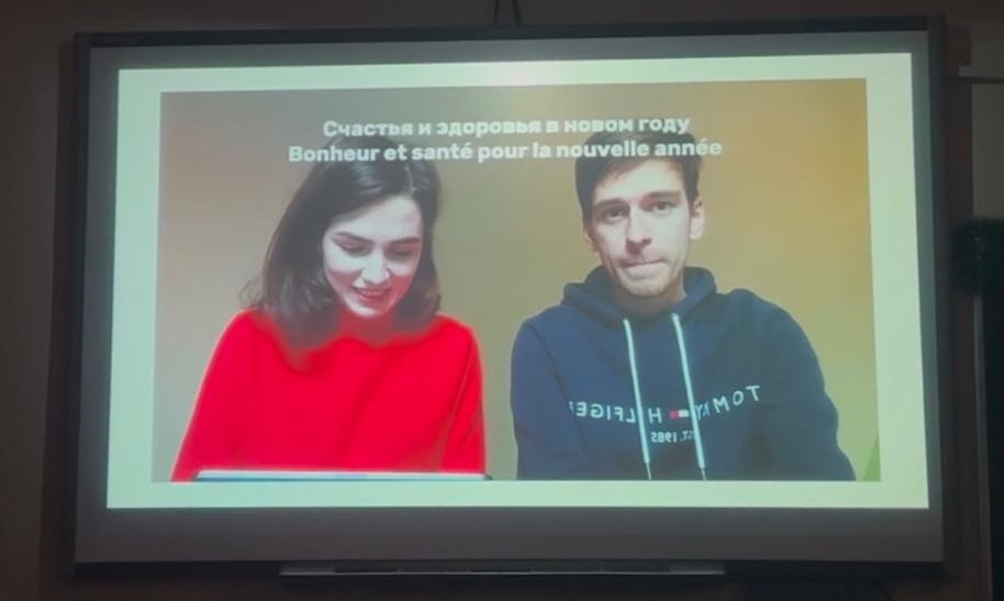 francuzskoerojdestvo4.jpg
