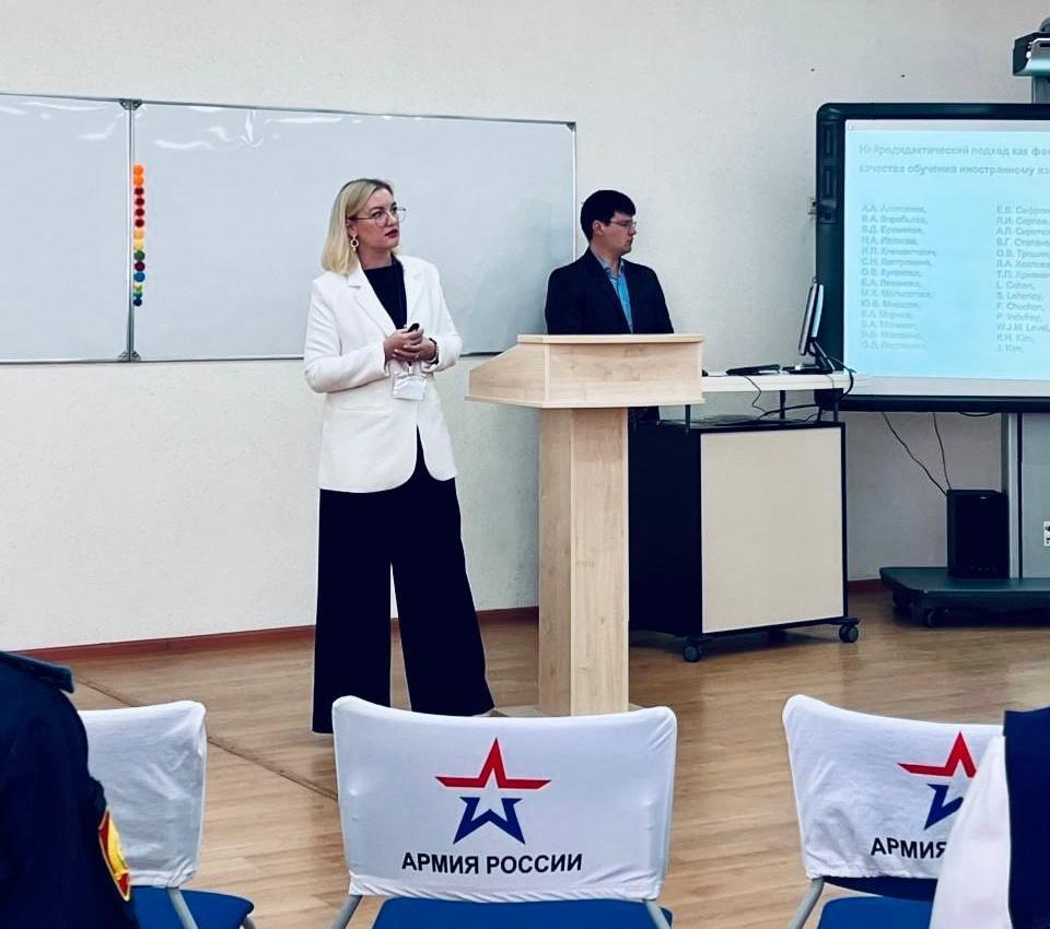 konferencia-krasnodar1.jpg