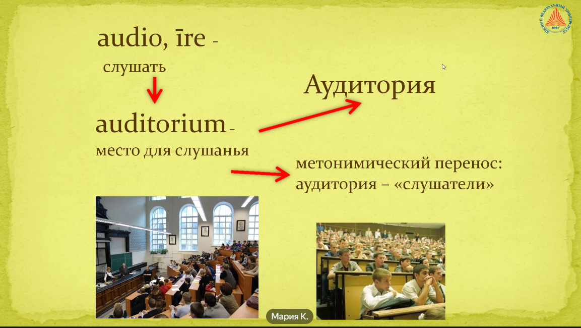 lec 2 