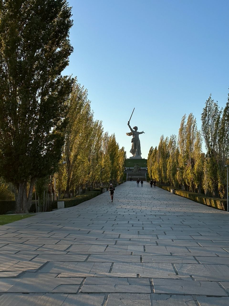 photo 2023 10 25 13.10.27