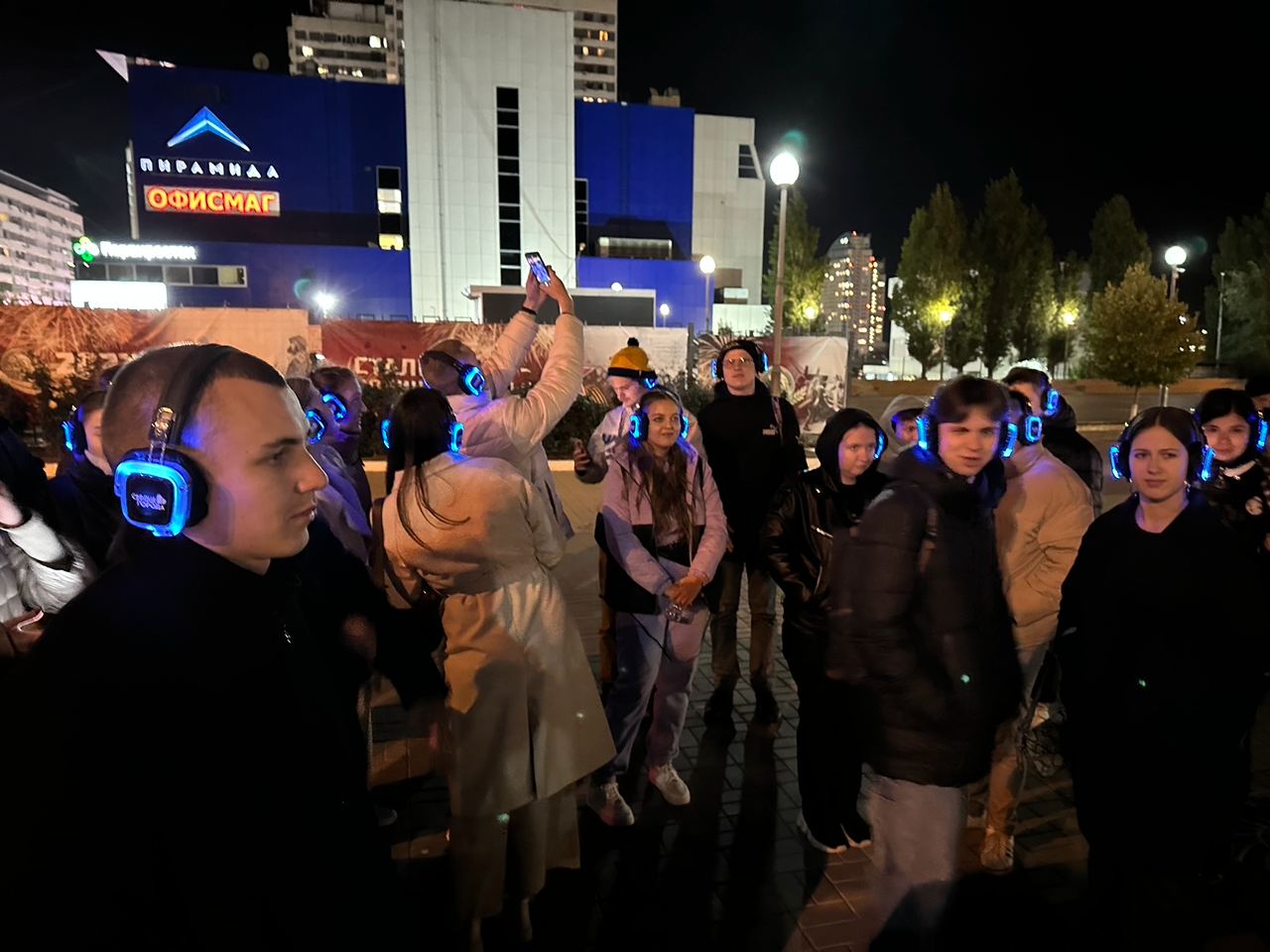 photo 2023 10 25 13.10.29