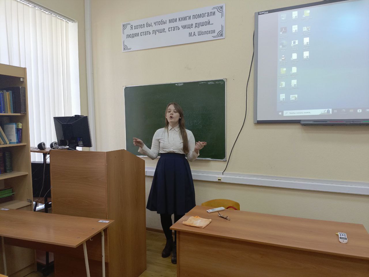 photo 2024 02 26 16.02.07