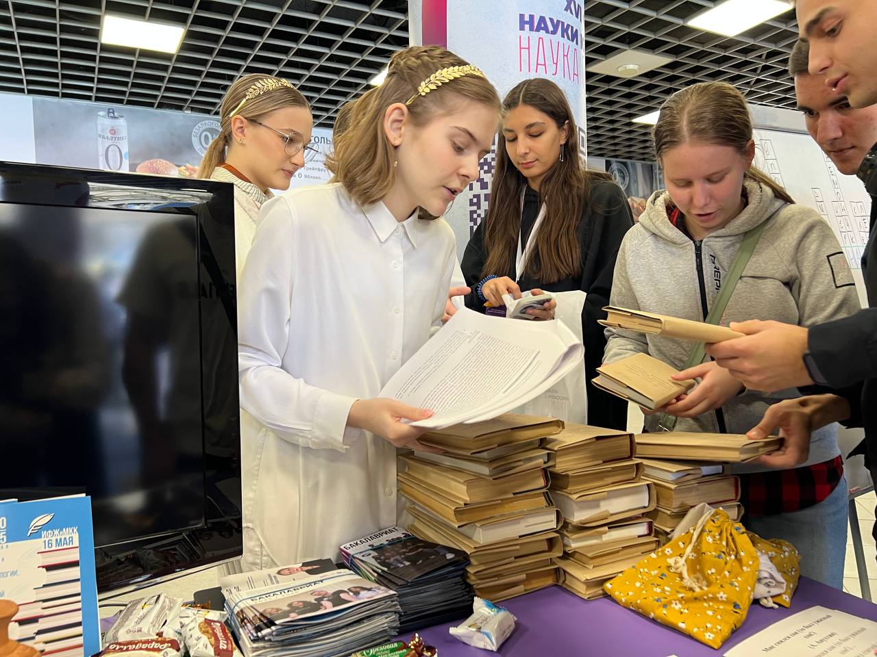 photo 2025 09 20 21 15 07 2
