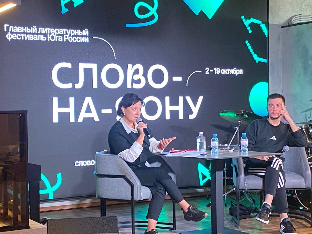 «Слово-на-Дону 2025»: «Башня тишины» — аудиокнига и путешествие в мир зороастризма и иранских парадоксов