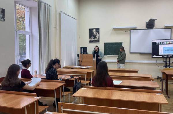 Дайджест Всероссийской научно-практической конференции «Лингвистика в межкультурном пространстве: теоретические и прикладные аспекты»